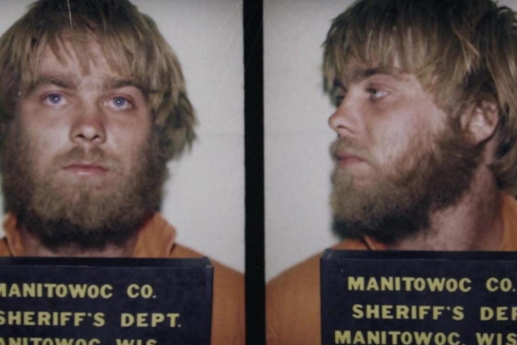 Lessons from Making A Murderer